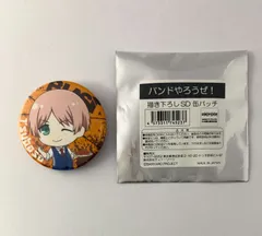 2025年最新】バンドやろうぜ 翼の人気アイテム - メルカリ