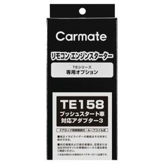 CATERPILLAR E240B EL240B 部品カタログ - メルカリ