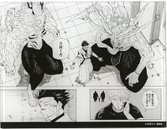 2026年最新】応募者全員サービス 呪術廻戦 マンガアクリルの人気