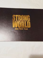 브로셔] ONE PIECE FILM STRONG WORLD