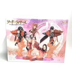 2025年最新】ソード＆ウィザーズ フィギュアの人気アイテム