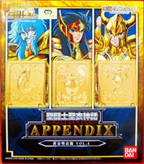 2025年最新】聖闘士聖衣神話 黄金聖衣箱 APPENDIXの人気アイテム