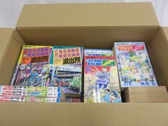 こち亀まとめ売り[63冊]