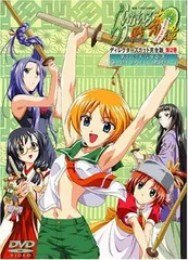 らいむいろ戦奇譚DVD’BOXテレカ付き らいむいろ戦奇譚DVD'BOXテレカ付き