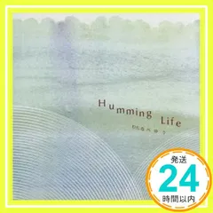 Humming Life [CD] わたなべゆう_02