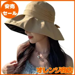 [YAYAMIYA] UVカット 帽子 レディース ハット レディース 日焼け防止【つば広・小顔効果・折りたたみ・サイズ調節】 遮光 遮熱 通気 紫外線対策 日除け帽子 ワイヤー入り あご紐 散歩 旅行 通勤 大きいサイズ 春夏