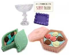 ぷちサンプルシリーズ　愛されチョコ　まとめ売り petit chocolaterie：商品案内 | 株式会社リーメント