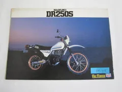 SUZUKI DR250s sj41aピックアップコイル32150-38210 SUZUKI DR250s sj41aピックアップコイル32150-38210
