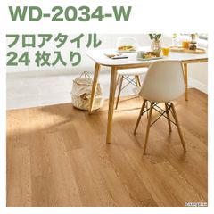 TORI東リ壁紙クロスWVP4178/10m - メルカリ