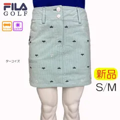 【新品・未使用】 フィラゴルフ コードレーン 飛び柄刺繍 スカート 750312 レディース 飛び柄 刺繍 スカート ゴルフ用品 ラウンド用品 ストレッチ UV FILAGOLF filagolf ターコイズ Sサイズ Mサイズ