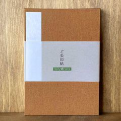 Item thumbnail for item d1f004f7-c5e5-4d3b-8059-f36395a1a43b