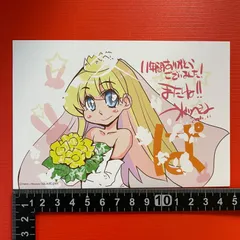 【非売品】ぱにぽに［最終巻］氷川へきる◆特典：イラストカード◆ぱにぽにダッシュ◆ポストカード