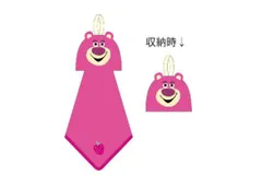 マル 【送料無料】 【ピクサーキャラクター】マイクロループタオル【コロコロロッツォ】【エイリアン】【トイストーリー】【バズ】【ウッディ】【ピクサー】【ディズニー】【映画】【アニメ】【たおる】【ループ付きタオル】【洗面】【トイレ】【キッチン】【雑貨】【グッズ】