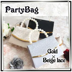 【新品】【大ぶりパールがドレスも着物も映えさせる2WAYハンドバック♪】 パーティバック ショルダーバック フォーマルバック 着物バック 結婚式  演奏会 お呼ばれ 発表会 和装 キャバ ベージュ系 ゴールド系