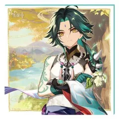 新品未開封】魈 会場限定 色紙