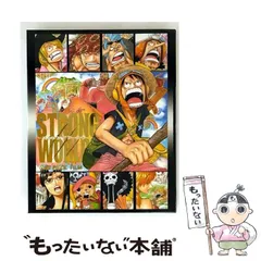 【中古】 ワンピースフィルム ストロングワールド Blu-ray 10th anniversary limited edition [Blu-ray] / ポニーキャニオン