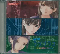 2025年最新】歌うラブプラスの人気アイテム - メルカリ