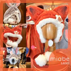 Group B｜10-15営業日国内倉庫発送｜上海ディズニー公式グッズ専門