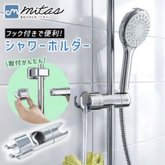 Item thumbnail for item 91cc7312-f209-4a70-abcd-d2878756b5bb