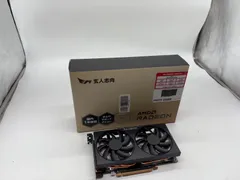 2025年最新】玄人志向 rx6600の人気アイテム - メルカリ