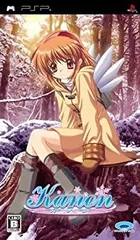 【中古】Kanon(カノン) - PSP
