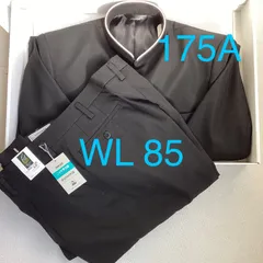 2025年最新】学生服 学ラン 185aの人気アイテム - メルカリ