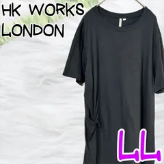 2024年最新】hk works london ワンピースの人気アイテム - メルカリ