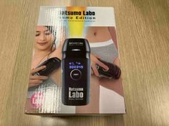 脱毛ラボ ホームエディション (ブラック) 家庭用脱毛器 男女兼用