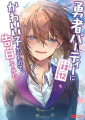 【在庫処分】乃木坂工事中~グアム編~ (Blu-ray Disc) Amazon.co.jp: 乃木坂工事中~グアム編~ (Blu-ray Disc) : 乃木坂
