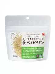 黒瀬ペットフード　シード食専用サプリメント食べるビタミン　８０ｇ　ＳＳ−０６のサムネイル