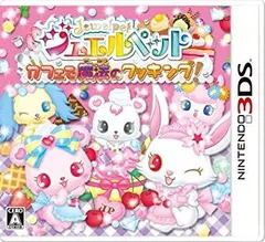 【中古】【非常に良い】ジュエルペット カフェで魔法のクッキング! - 3DS rdzdsi3