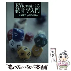 2025年最新】白石_克己の人気アイテム - メルカリ