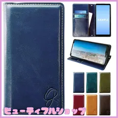 【特価】AQUOS sense5G SH-53A SHG03 A004SH sense4 SH-41A SH-M15 basic A003SH lite SH-RM15 専用 ケース 手帳型 カバー sh53a sh41a shm15 shrm15 sh-53