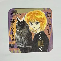 ハンター×ハンター 原画 コースター クラピカのサムネイル