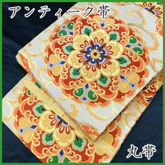 Item thumbnail for item f8e298d0-a37b-44ba-a825-1c5343c47716