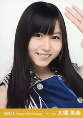 SKE48 大場美奈 生写真 セット AKB48 SKE48 大場美奈 生写真 4枚 セット - メルカリ