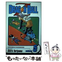 【中古】 頭をよくする家庭教育/築地書館/戸田司 中古】 頭をよくする家庭教育 / 戸田 司 / 築地書館 - メルカリ