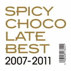 BEST 2007-2011 【CD、音楽 中古 CD】レンタル落ち