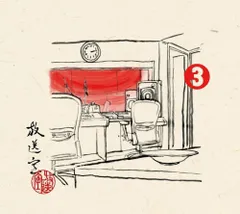 レンタル品⭐︎松本人志 放送室 10BOX 全巻 セット VOL.1～100 松本人志 高須光聖 放送室 10BOXセット 全巻VOL.1～100 特典DVD 松本