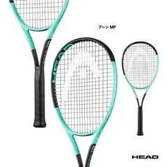 2025年最新】head boom mpの人気アイテム - メルカリ