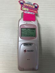 Item thumbnail for item cdd76b6e-4063-4482-8b2e-f2930530b066