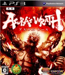 PS3ソフト アスラズ ラース(ASURAS WRATH) カプコン