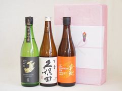 空瓶 新政 アストラル・プラトー3種 - メルカリ