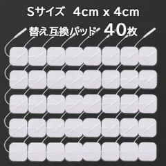 2025年最新】テクノリンク シェイプトロンの人気アイテム - メルカリ