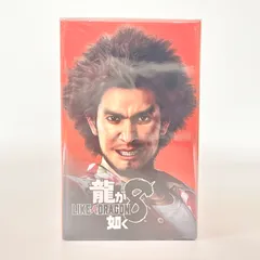 2025年最新】龍が如く 香水の人気アイテム - メルカリ