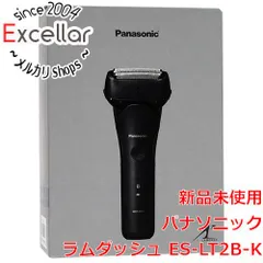 2023年最新】その他 Panasonic（パナソニック） ラムダッシュ（3枚刃