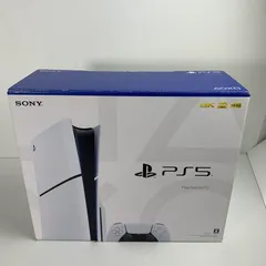 新型 プレイステーション5 PS5　本体　CFI-2000A01 新品 未開封 小さく軽くなった新型 PlayStation 5 (CFI-2000)を開封、外観