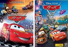 【中古】カーズ 1、2 （全2巻セット） [レンタル落ち] [DVD]