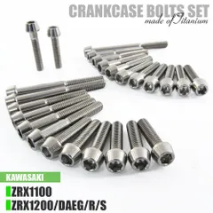 2025年最新】エンジンカバー daegの人気アイテム - メルカリ