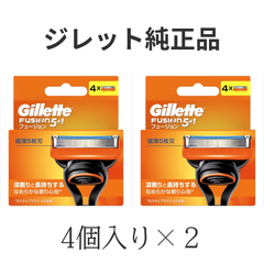 【正規品】ジレット Gillette フュージョンマニュアル替刃4B カミソリ 髭剃り 極薄5枚刃 4個入り×2